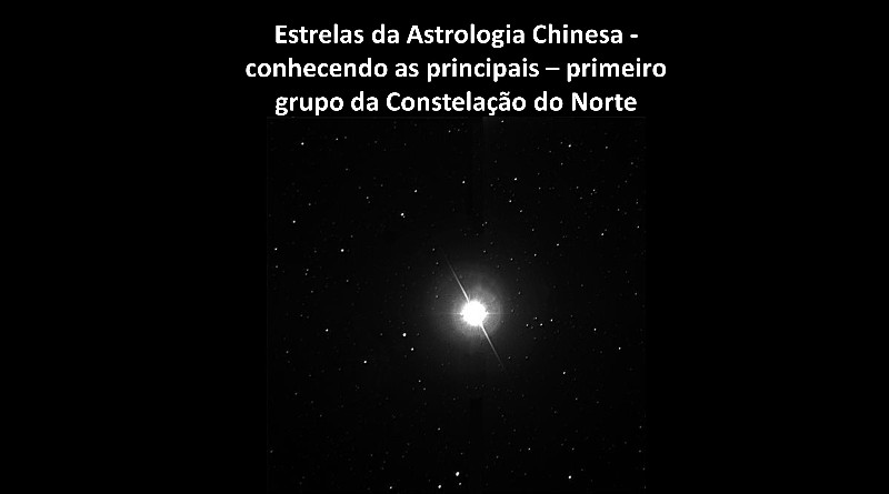 Rokudaime⚡️🔙 on X: Os símbolos nos anéis são referentes a constelações da  antiga astrologia chinesa: Rei(Zero): Pain Haku(Branco): Konan Kai(Preto):  Zetsu Sei(Azul): Deidara Shu(Vermelho): Itachi Kuu(Céu): Orochimaru  Nan(Sul): Kisame Kita(Norte